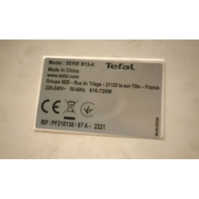 Cuva pentru PF210